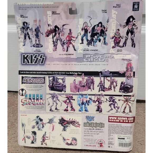 Kiss Psycho Circus Set - Picture 3 of 3